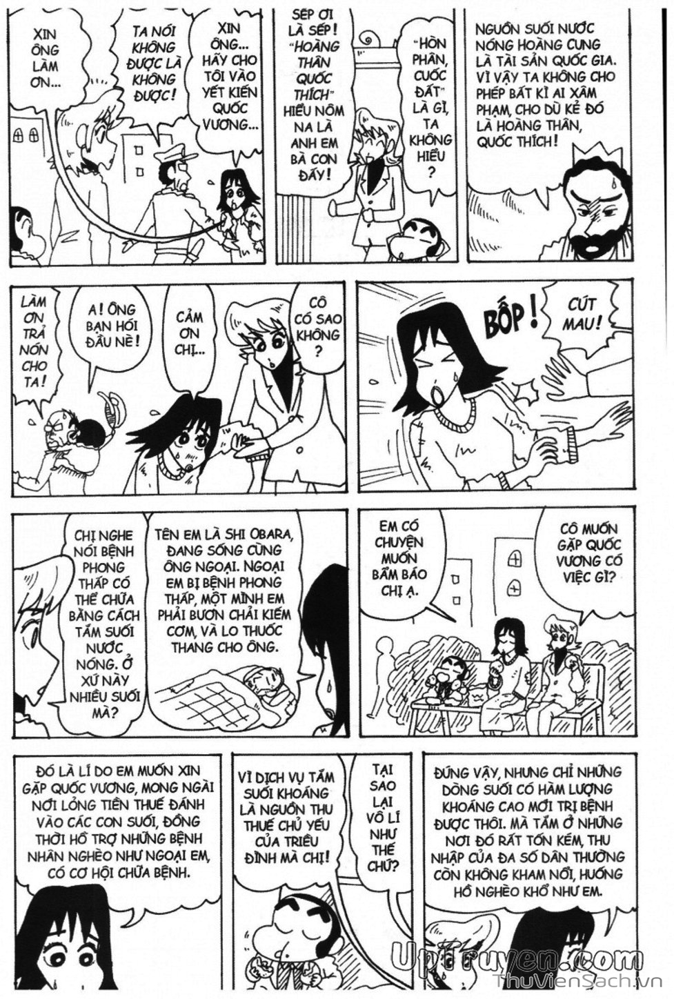 Truyện Tranh Shin - Cậu Bé Bút Chì trang 3