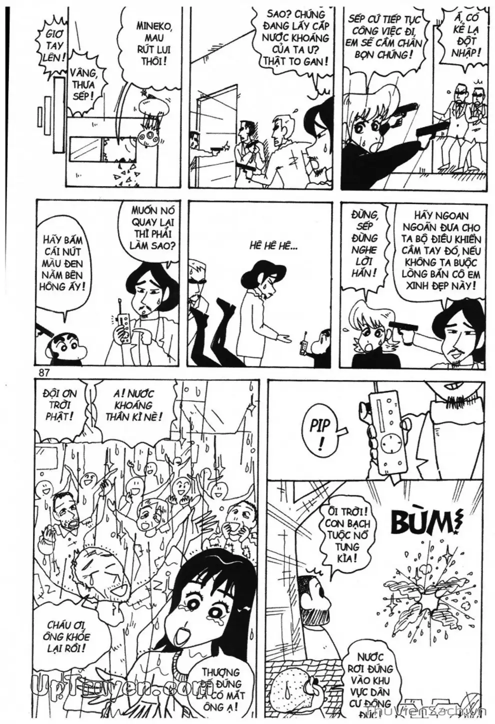 Truyện Tranh Shin - Cậu Bé Bút Chì trang 3