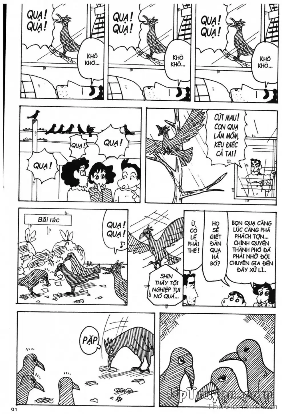 Truyện Tranh Shin - Cậu Bé Bút Chì trang 3