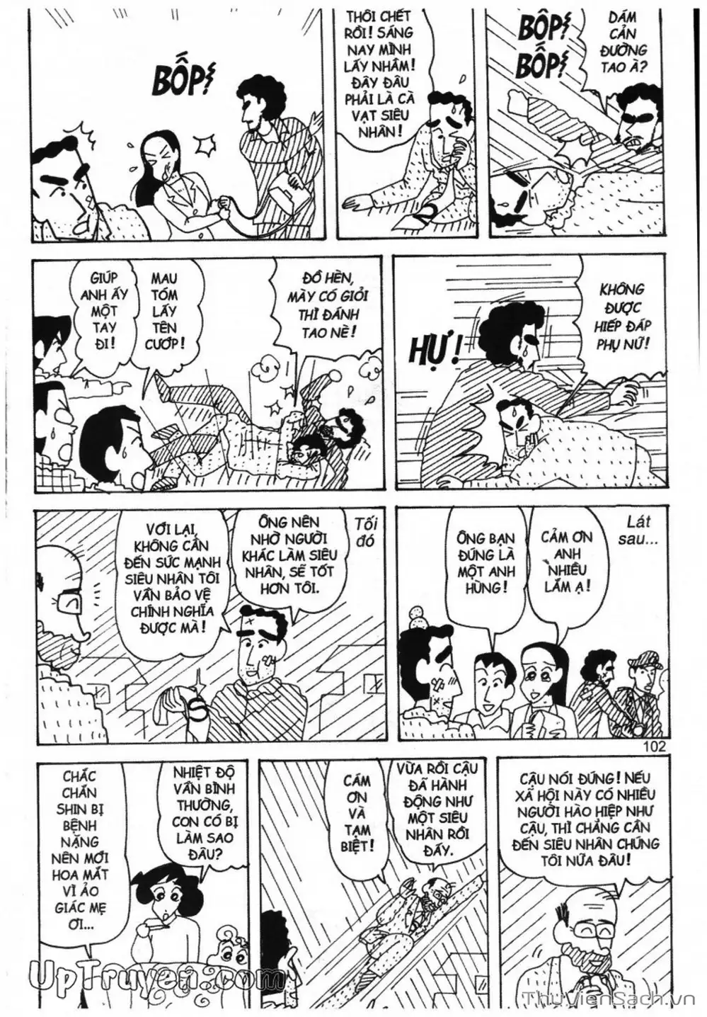 Truyện Tranh Shin - Cậu Bé Bút Chì trang 3