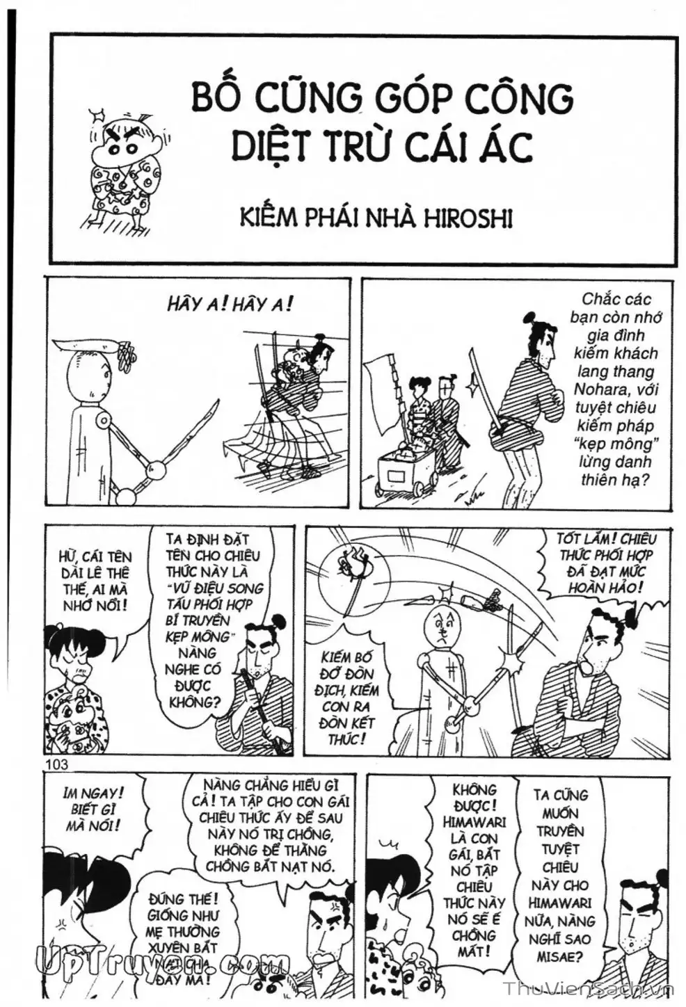 Truyện Tranh Shin - Cậu Bé Bút Chì trang 3