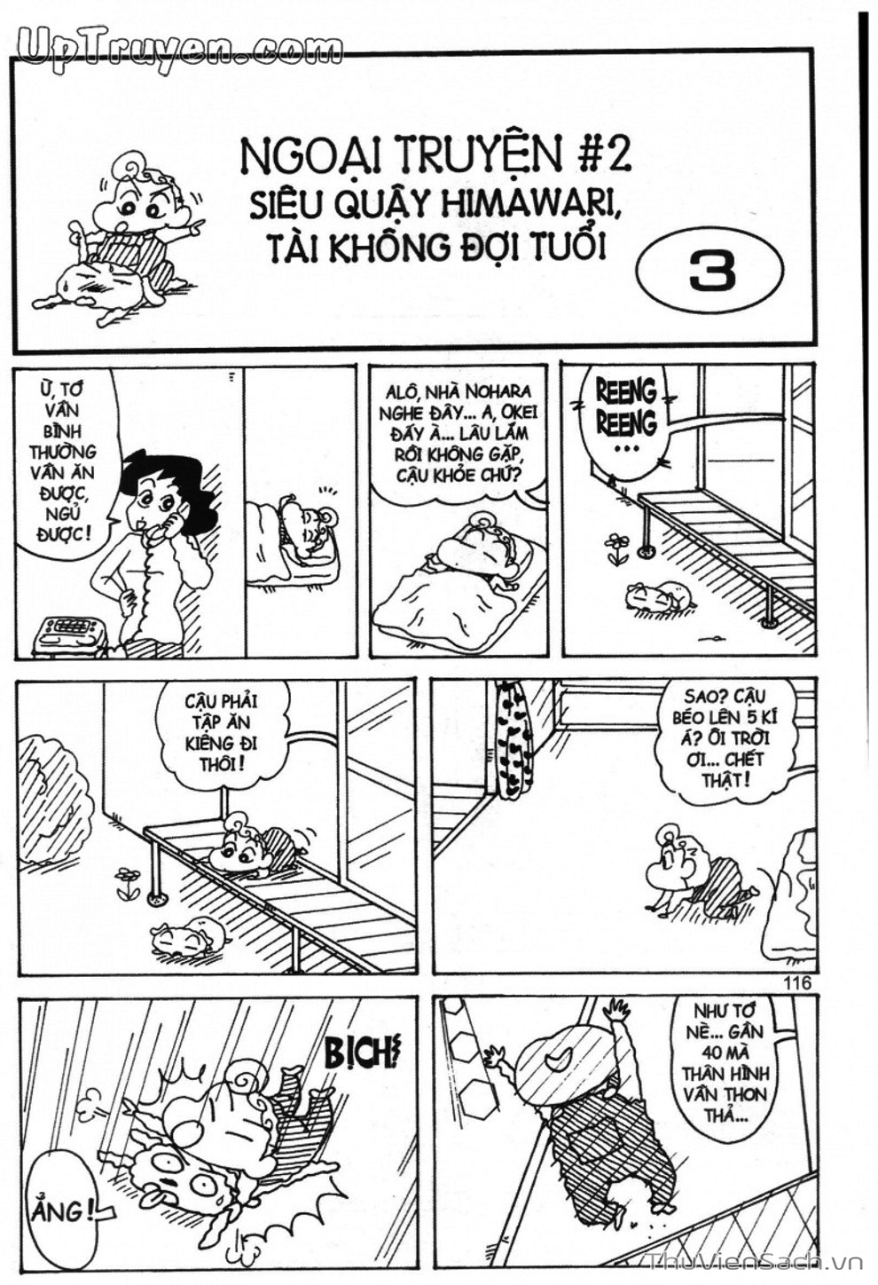 Truyện Tranh Shin - Cậu Bé Bút Chì trang 3