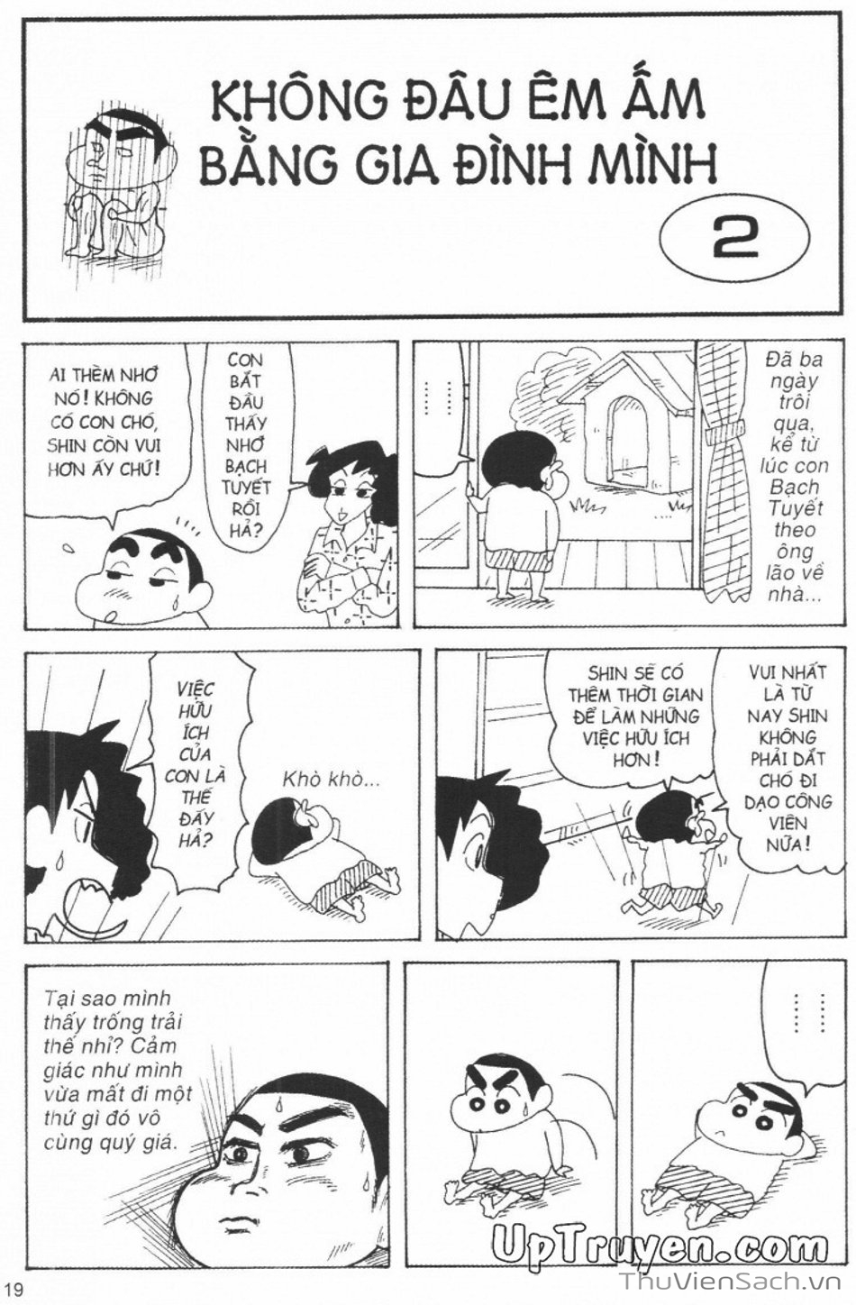 Truyện Tranh Shin - Cậu Bé Bút Chì trang 3