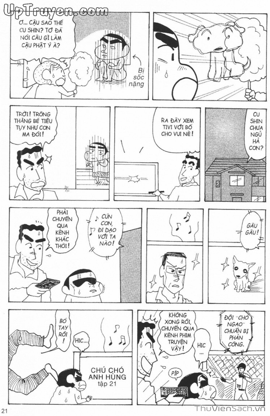 Truyện Tranh Shin - Cậu Bé Bút Chì trang 3