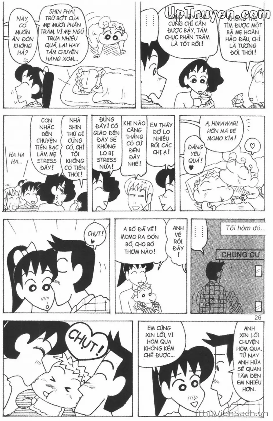 Truyện Tranh Shin - Cậu Bé Bút Chì trang 3