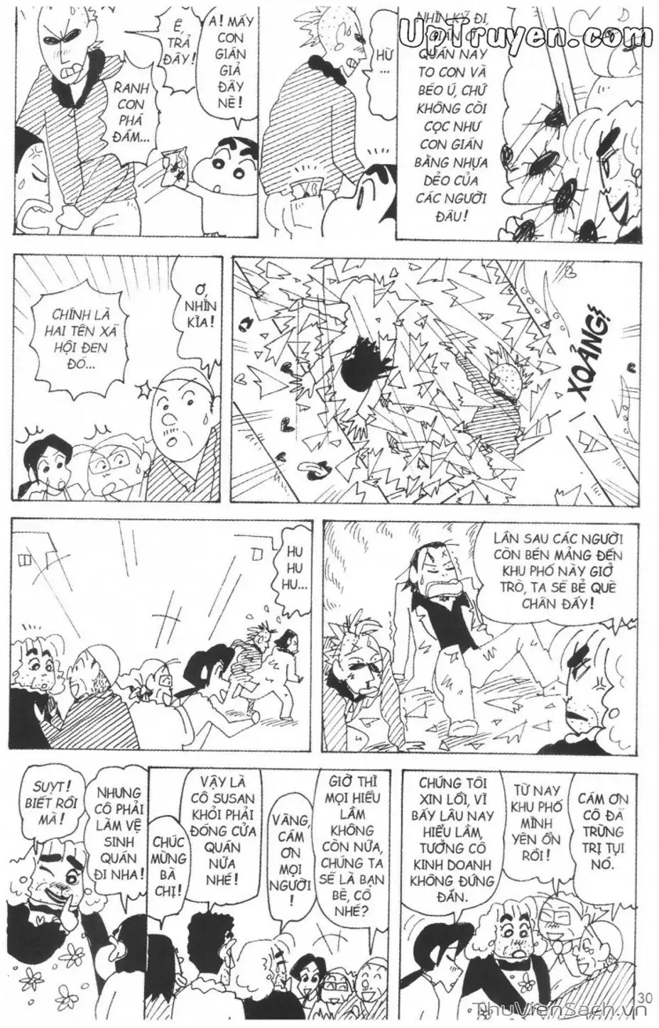 Truyện Tranh Shin - Cậu Bé Bút Chì trang 3