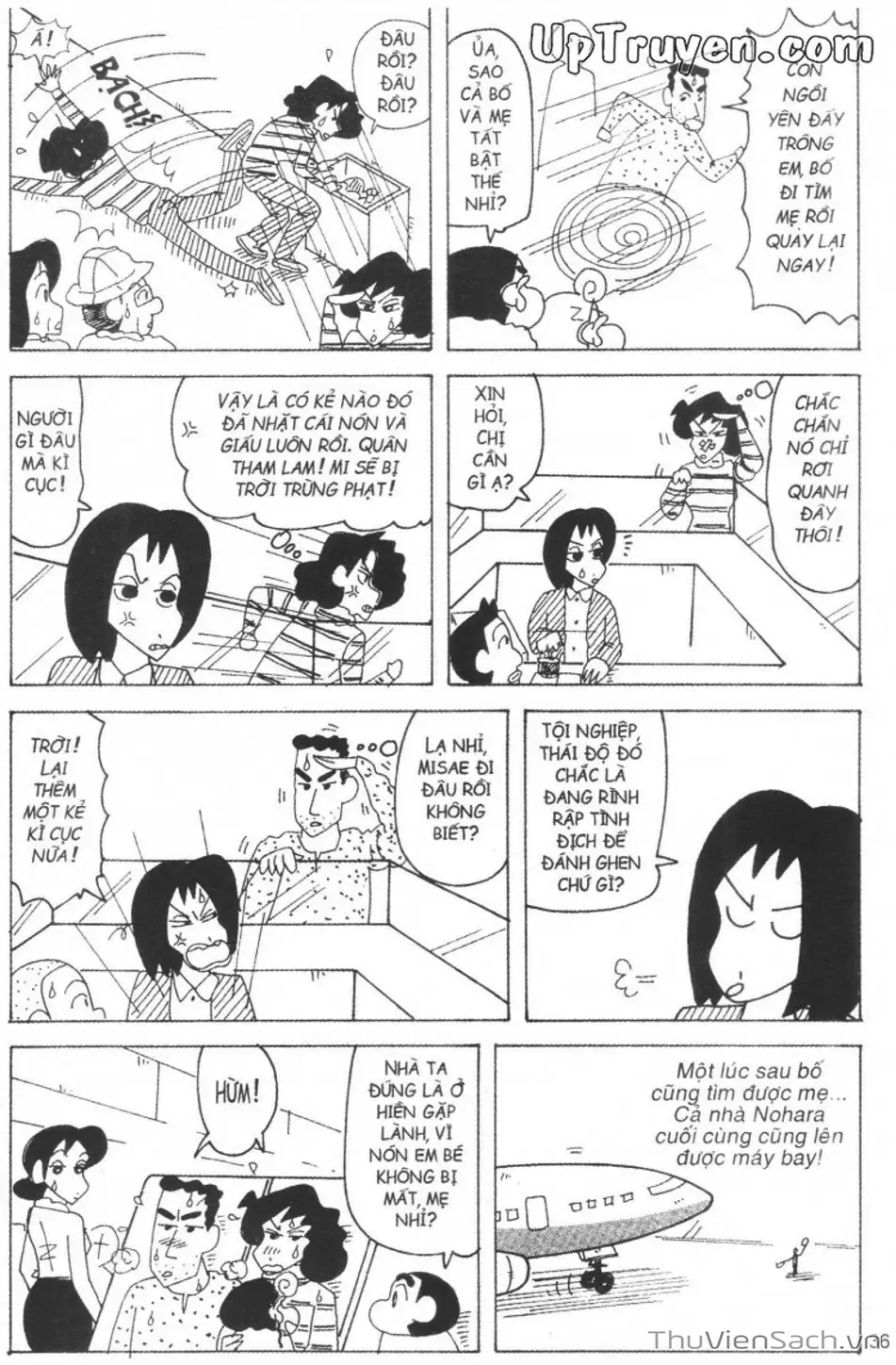 Truyện Tranh Shin - Cậu Bé Bút Chì trang 3