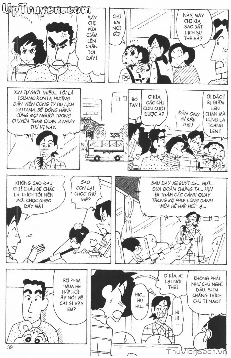 Truyện Tranh Shin - Cậu Bé Bút Chì trang 3