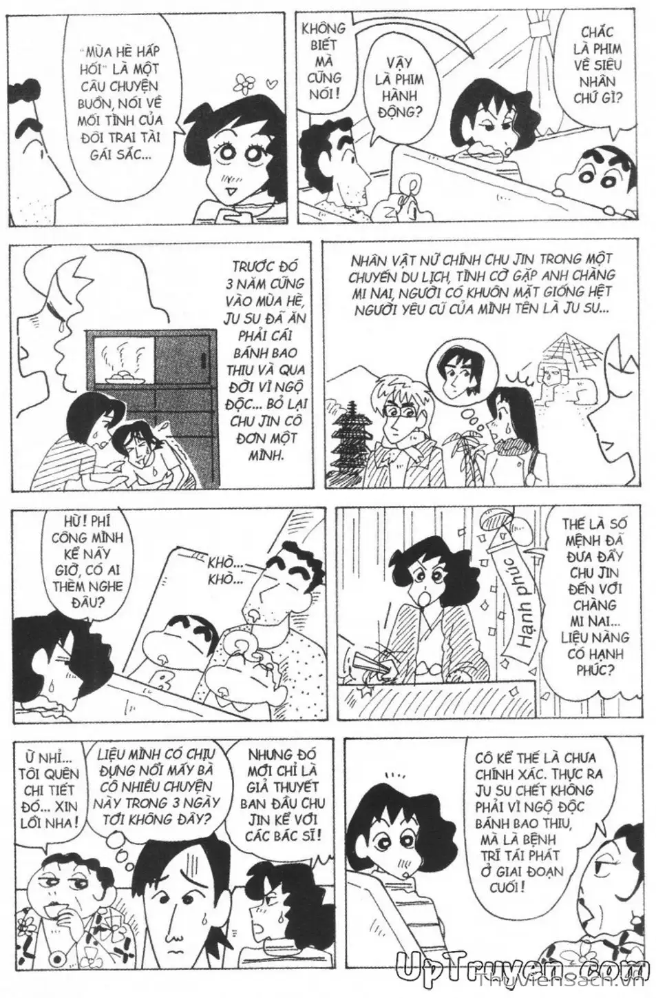 Truyện Tranh Shin - Cậu Bé Bút Chì trang 3