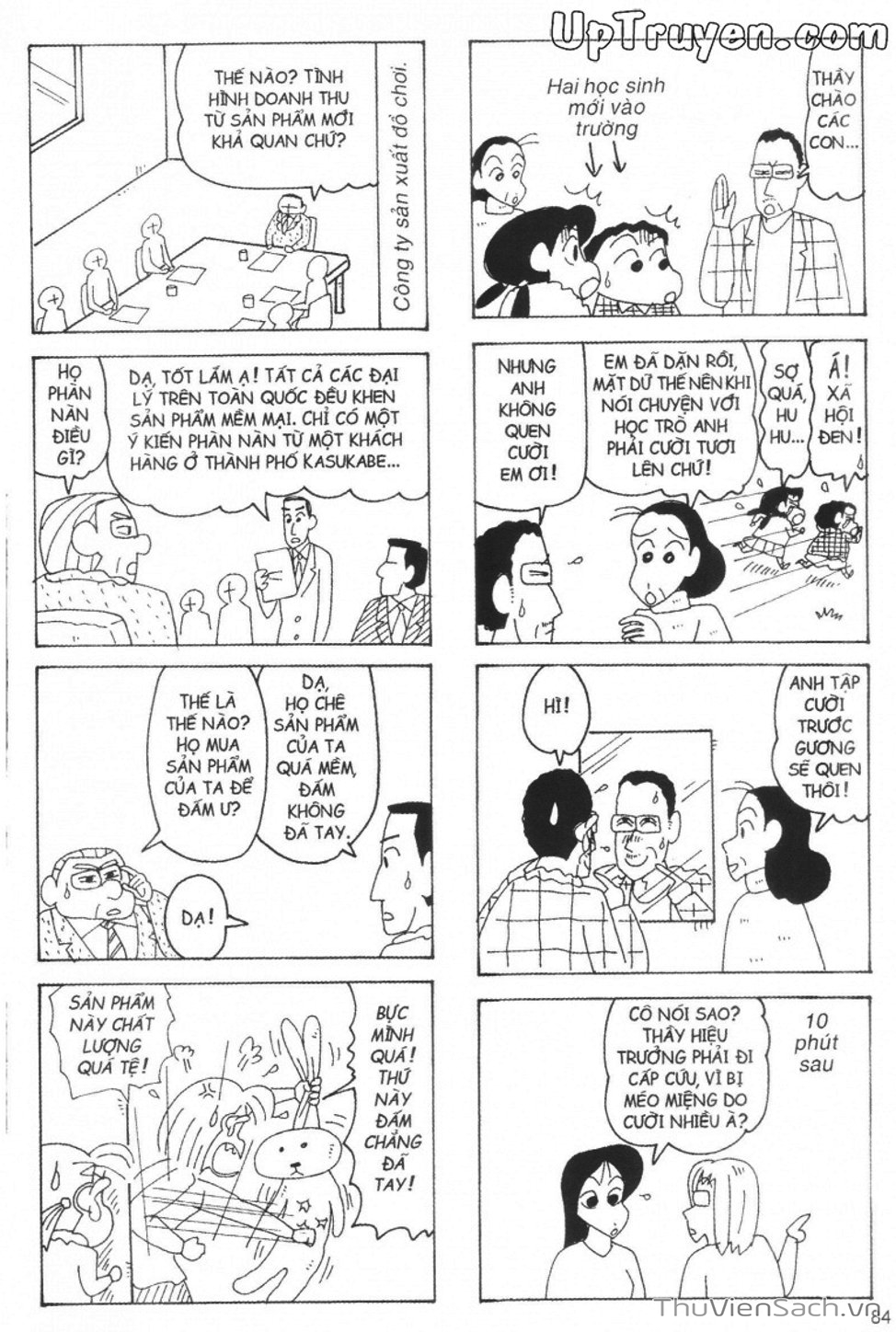 Truyện Tranh Shin - Cậu Bé Bút Chì trang 3