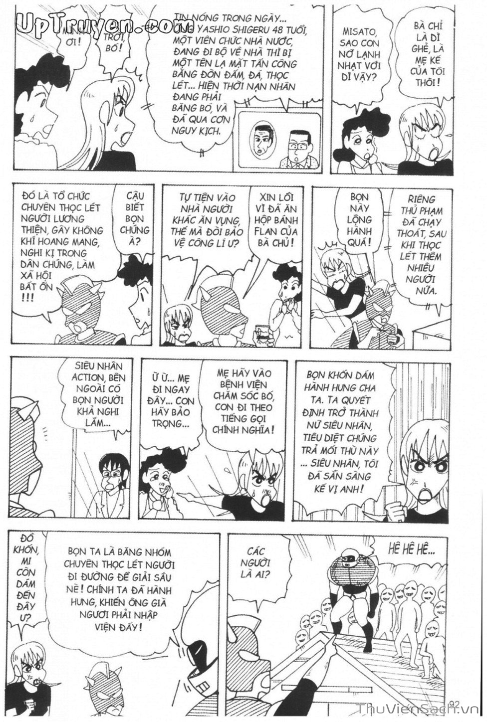 Truyện Tranh Shin - Cậu Bé Bút Chì trang 3