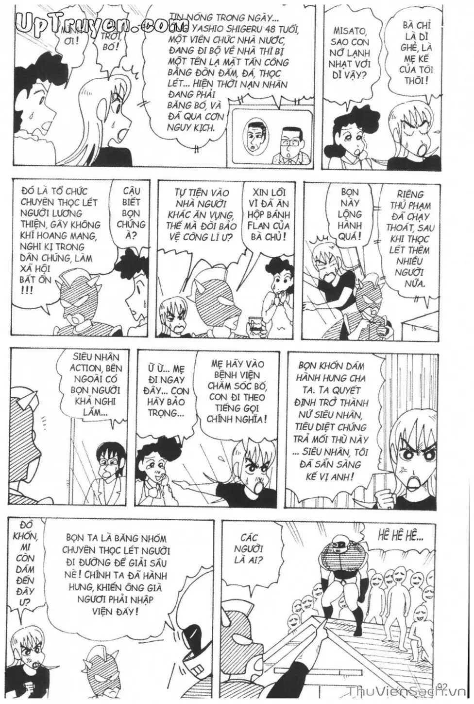 Truyện Tranh Shin - Cậu Bé Bút Chì trang 3