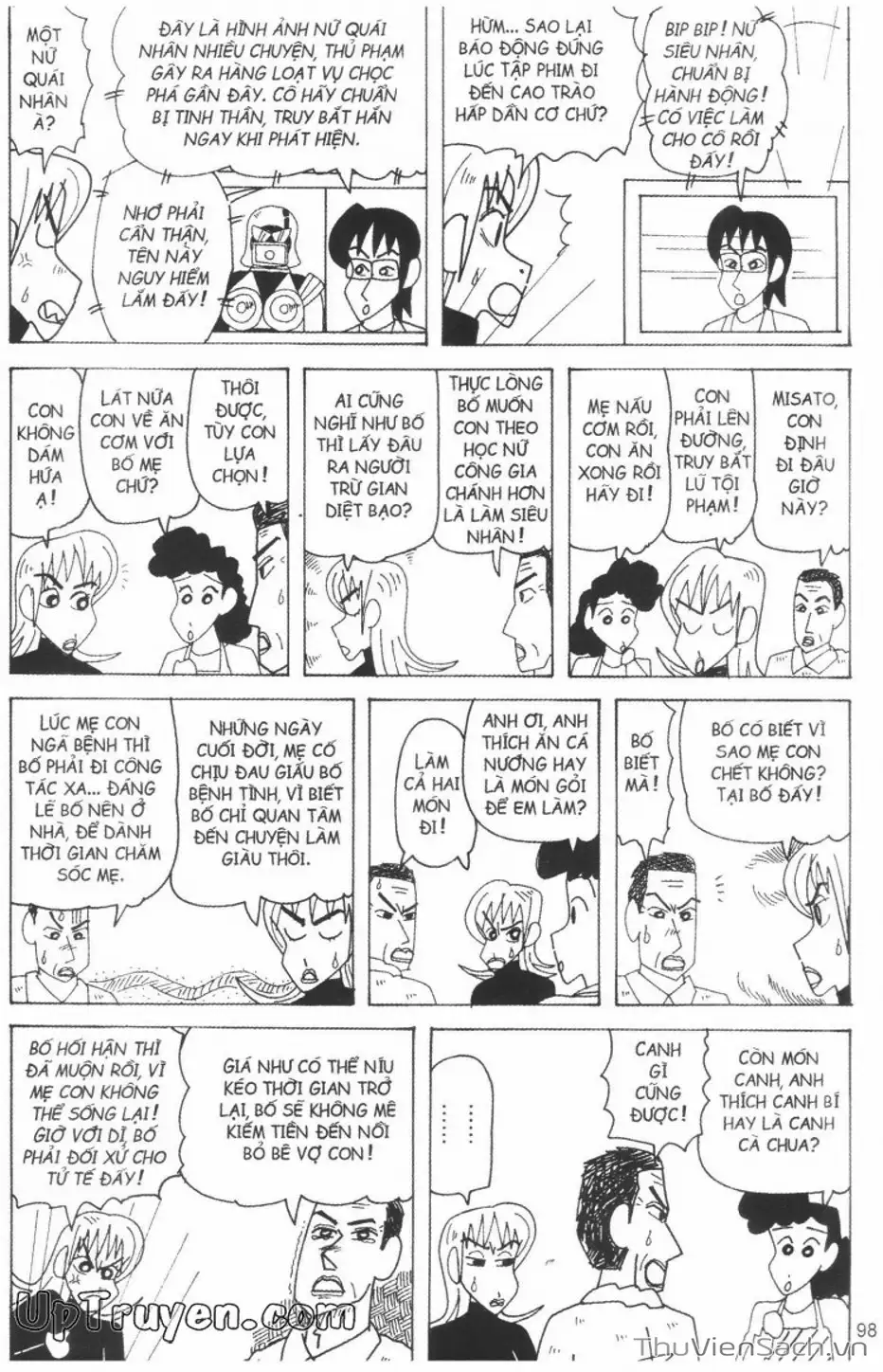 Truyện Tranh Shin - Cậu Bé Bút Chì trang 3