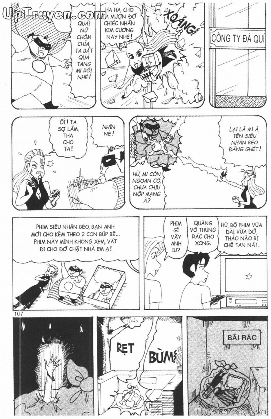 Truyện Tranh Shin - Cậu Bé Bút Chì trang 3