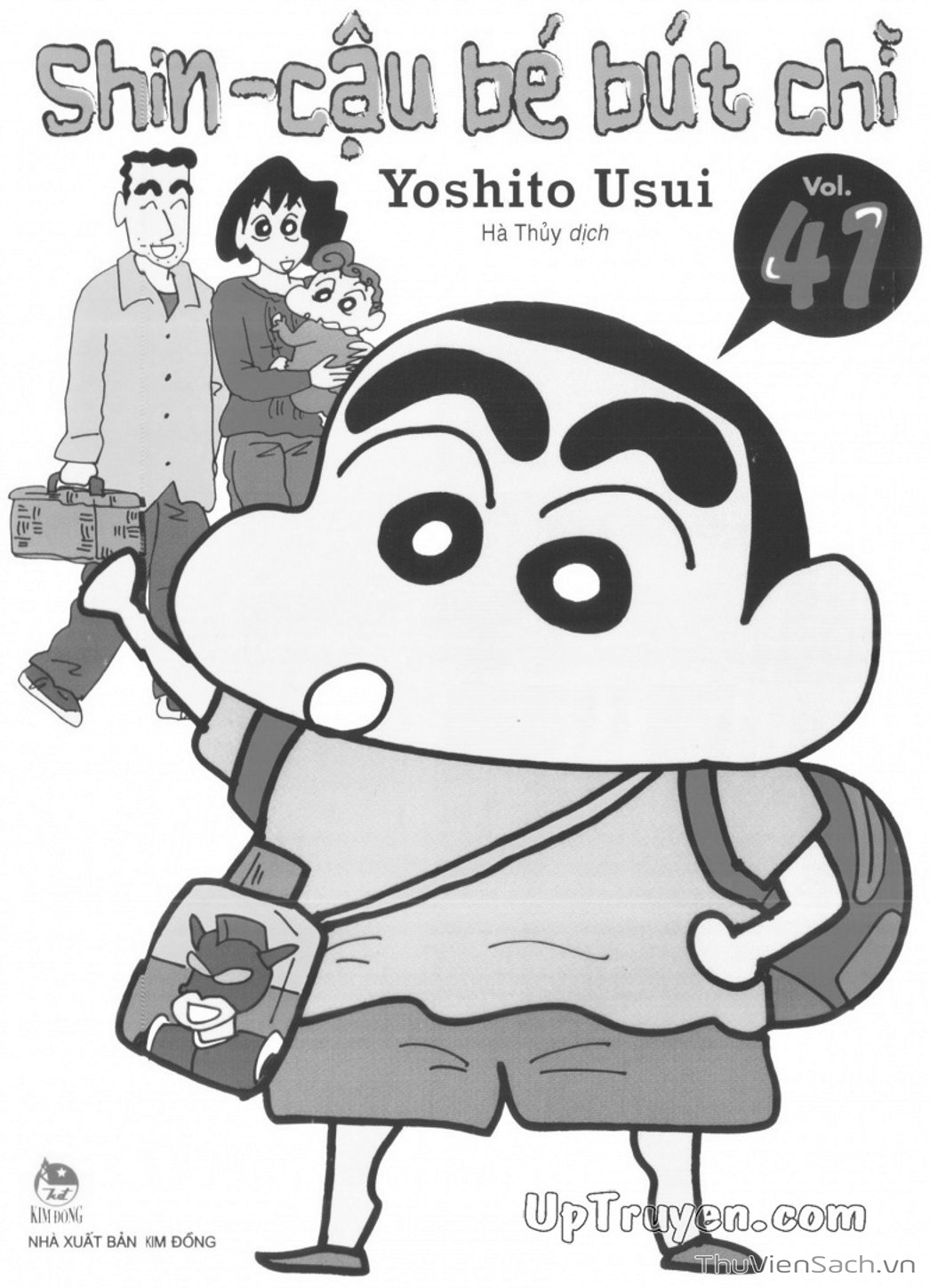 Truyện Tranh Shin - Cậu Bé Bút Chì trang 3