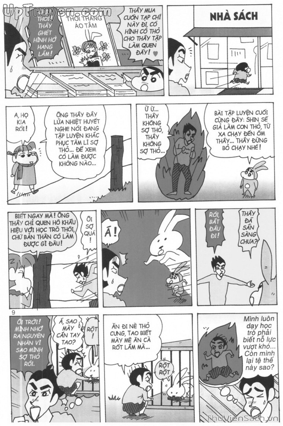 Truyện Tranh Shin - Cậu Bé Bút Chì trang 3