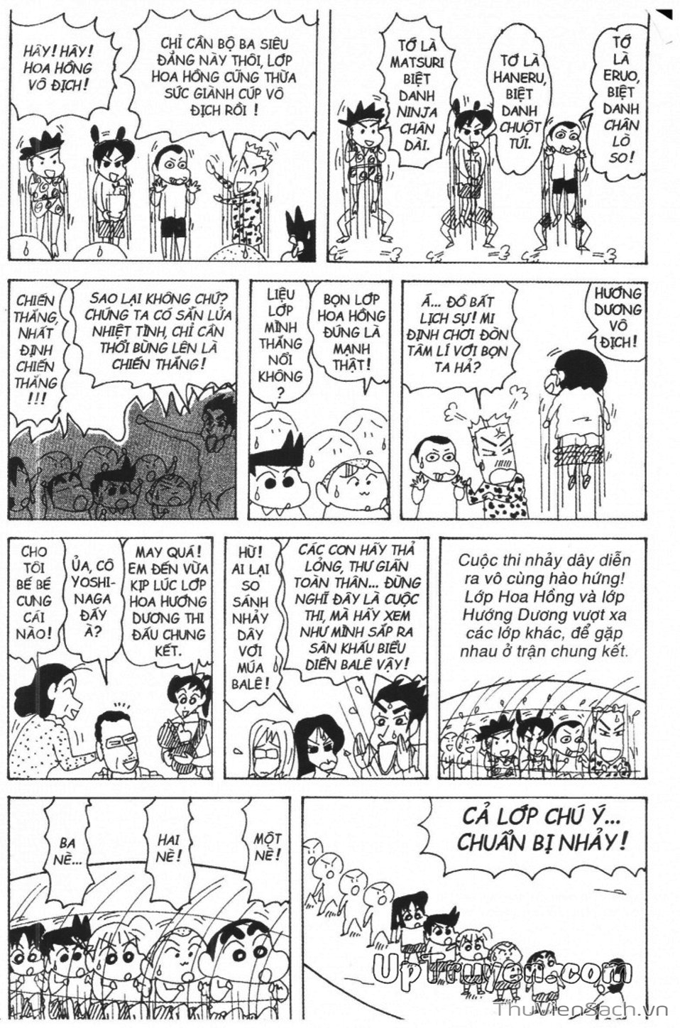 Truyện Tranh Shin - Cậu Bé Bút Chì trang 3