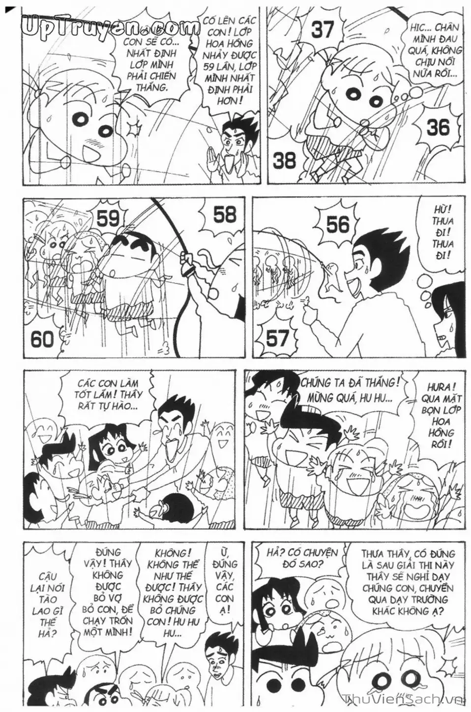 Truyện Tranh Shin - Cậu Bé Bút Chì trang 3