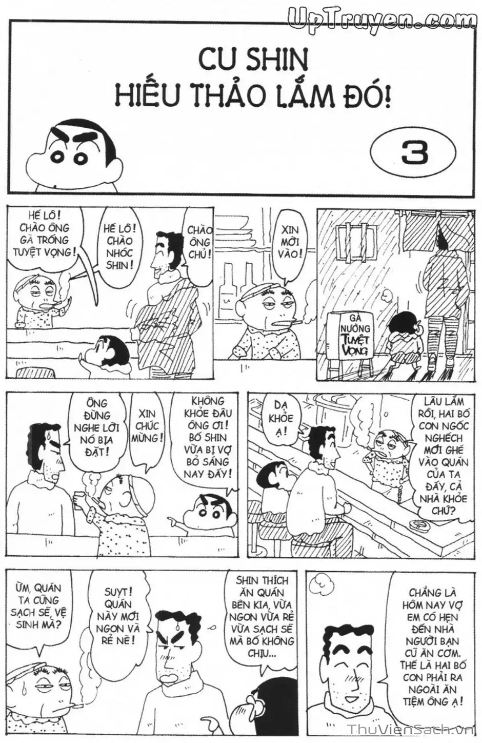 Truyện Tranh Shin - Cậu Bé Bút Chì trang 3