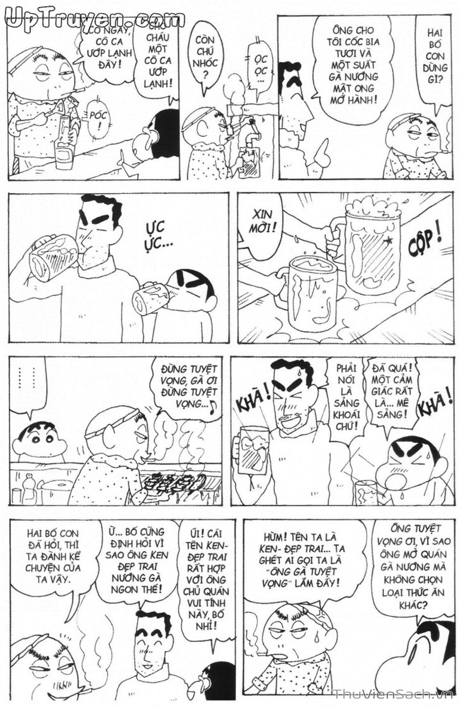 Truyện Tranh Shin - Cậu Bé Bút Chì trang 3