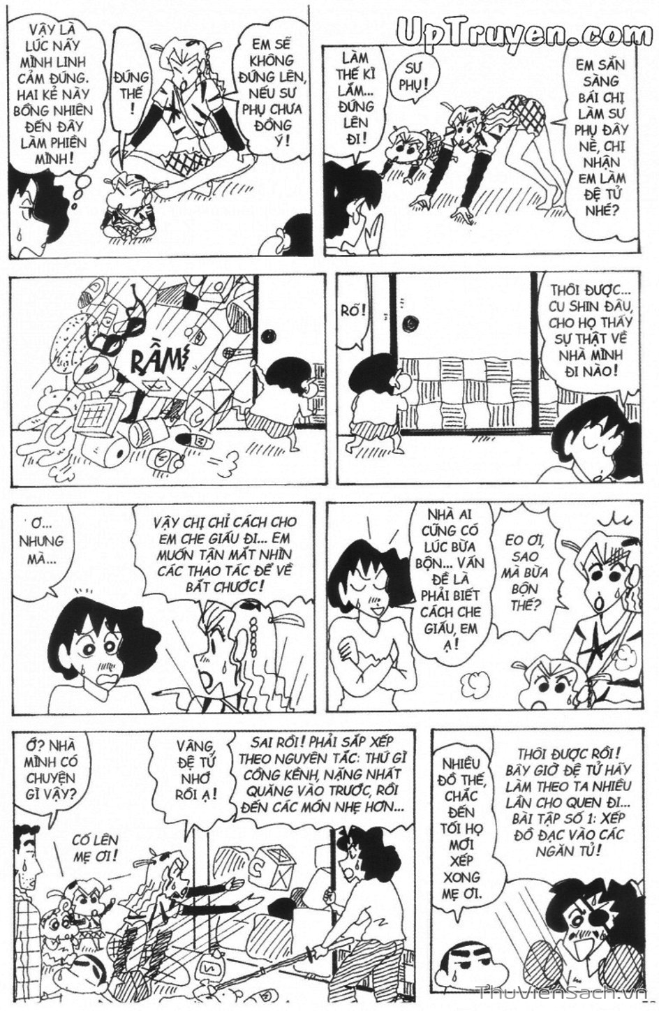 Truyện Tranh Shin - Cậu Bé Bút Chì trang 3