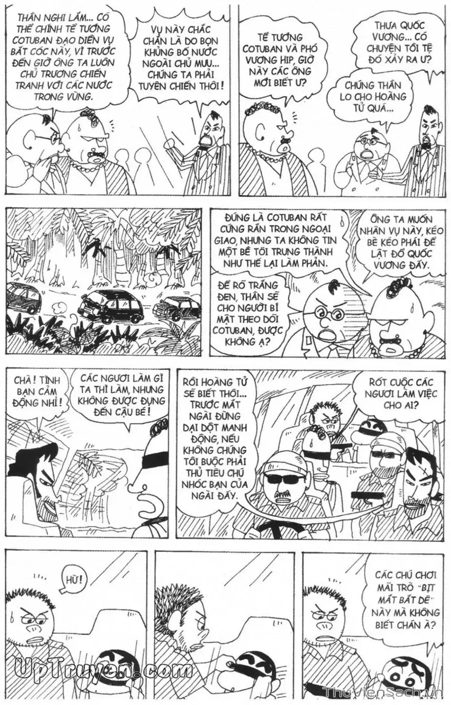 Truyện Tranh Shin - Cậu Bé Bút Chì trang 3