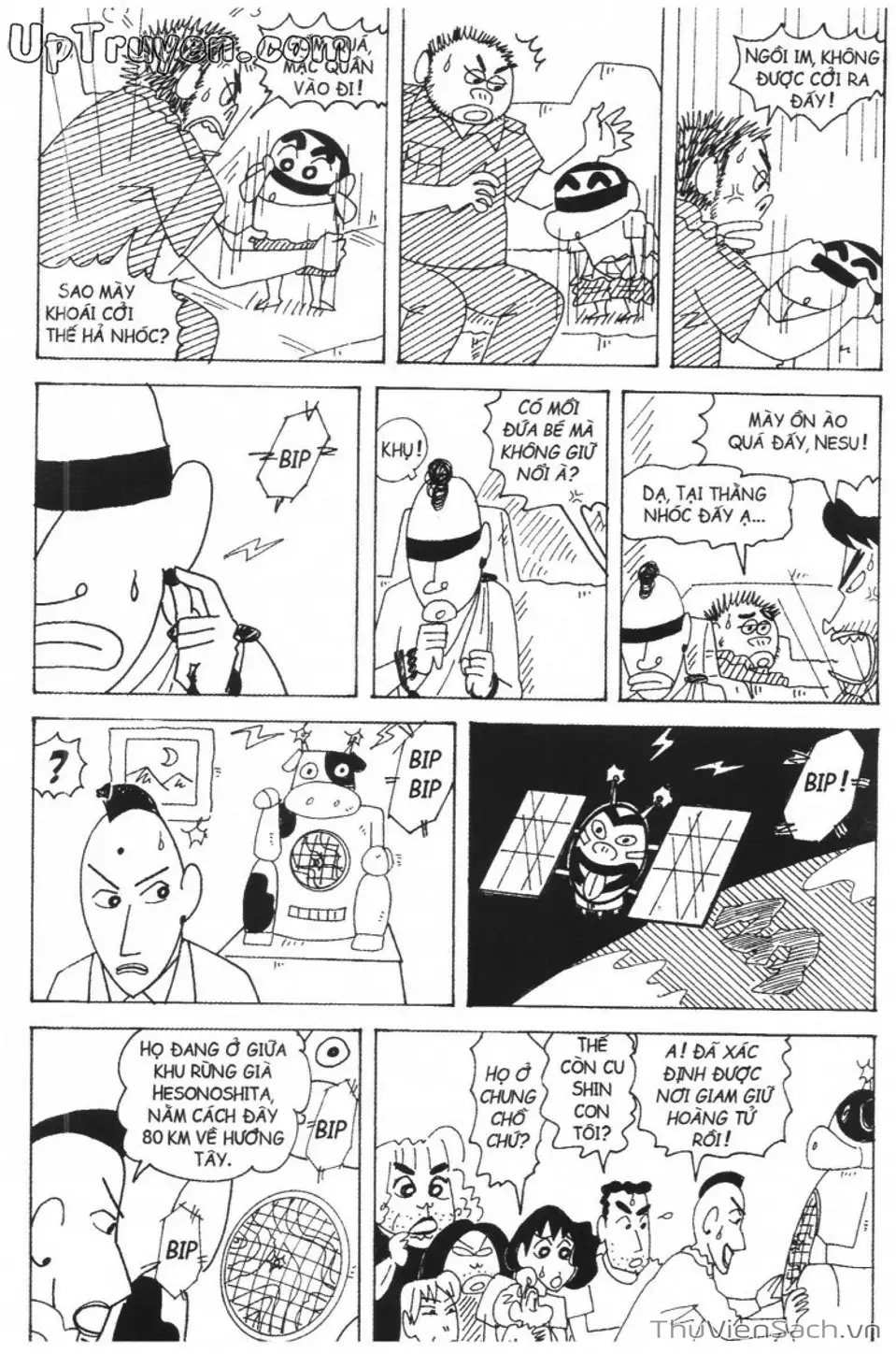 Truyện Tranh Shin - Cậu Bé Bút Chì trang 3