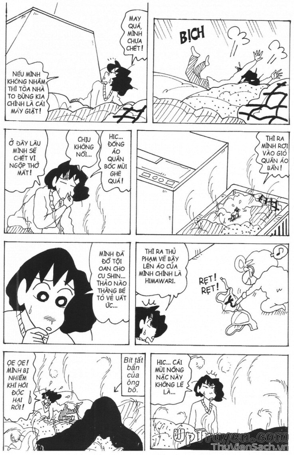 Truyện Tranh Shin - Cậu Bé Bút Chì trang 3