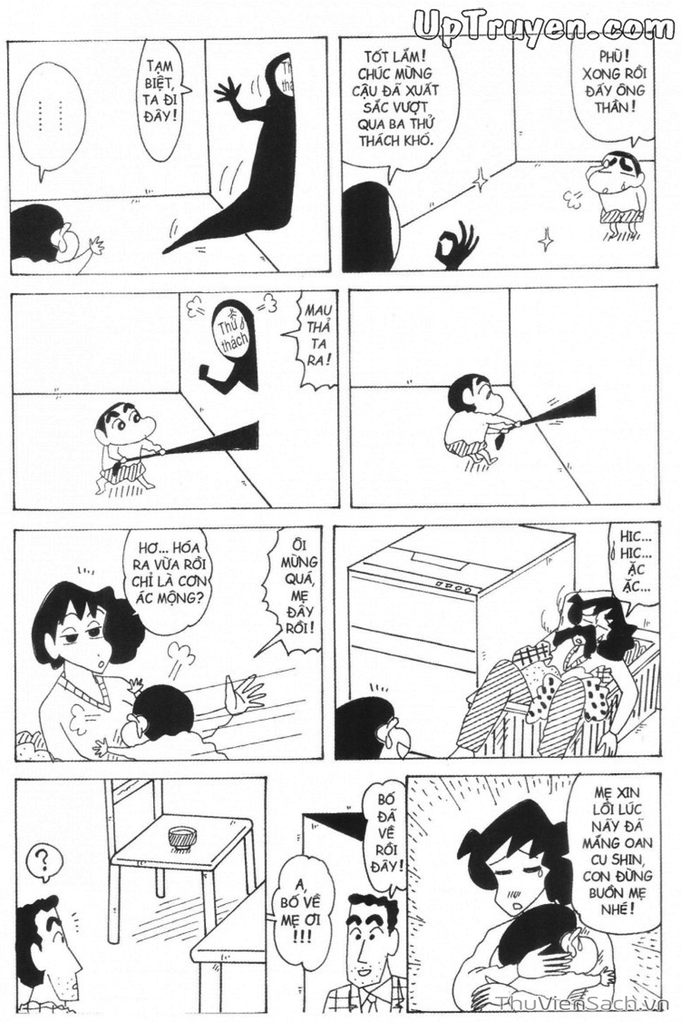 Truyện Tranh Shin - Cậu Bé Bút Chì trang 3