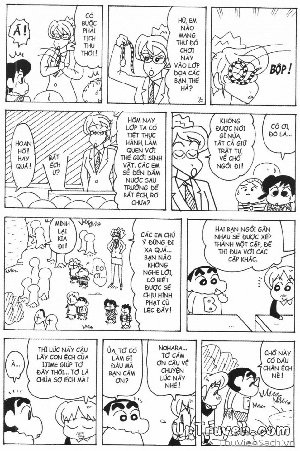 Truyện Tranh Shin - Cậu Bé Bút Chì trang 3