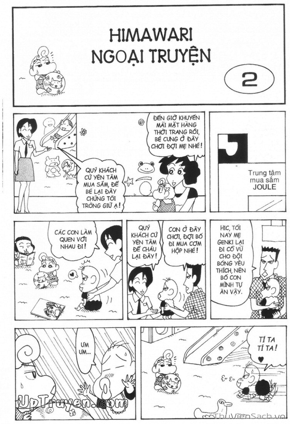 Truyện Tranh Shin - Cậu Bé Bút Chì trang 3