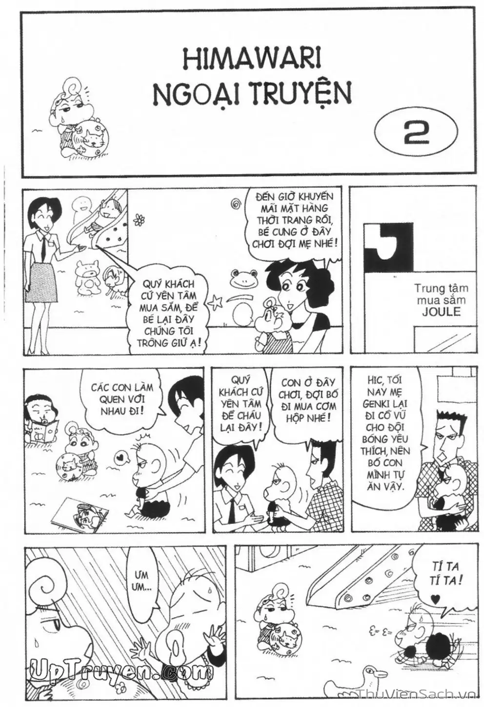 Truyện Tranh Shin - Cậu Bé Bút Chì trang 3