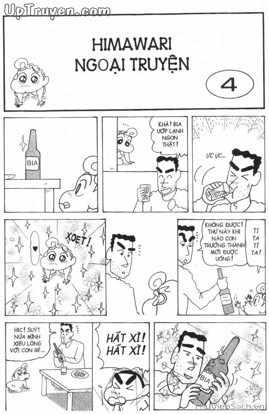 Truyện Tranh Shin - Cậu Bé Bút Chì trang 3