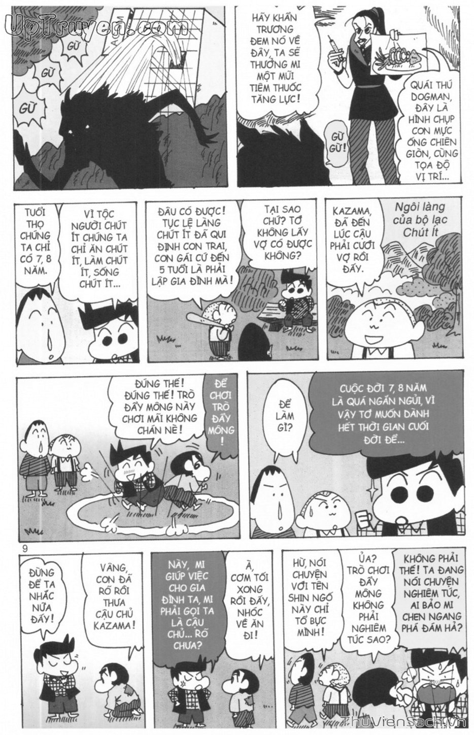 Truyện Tranh Shin - Cậu Bé Bút Chì trang 3