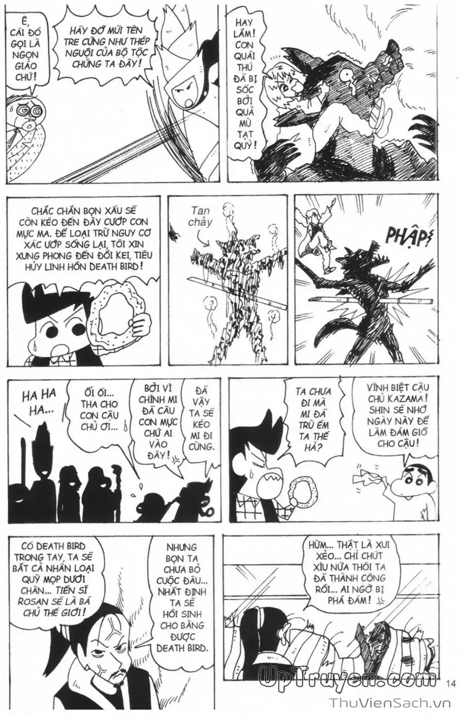 Truyện Tranh Shin - Cậu Bé Bút Chì trang 3