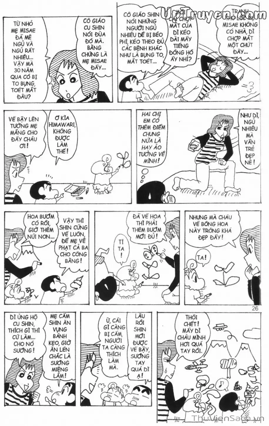 Truyện Tranh Shin - Cậu Bé Bút Chì trang 3