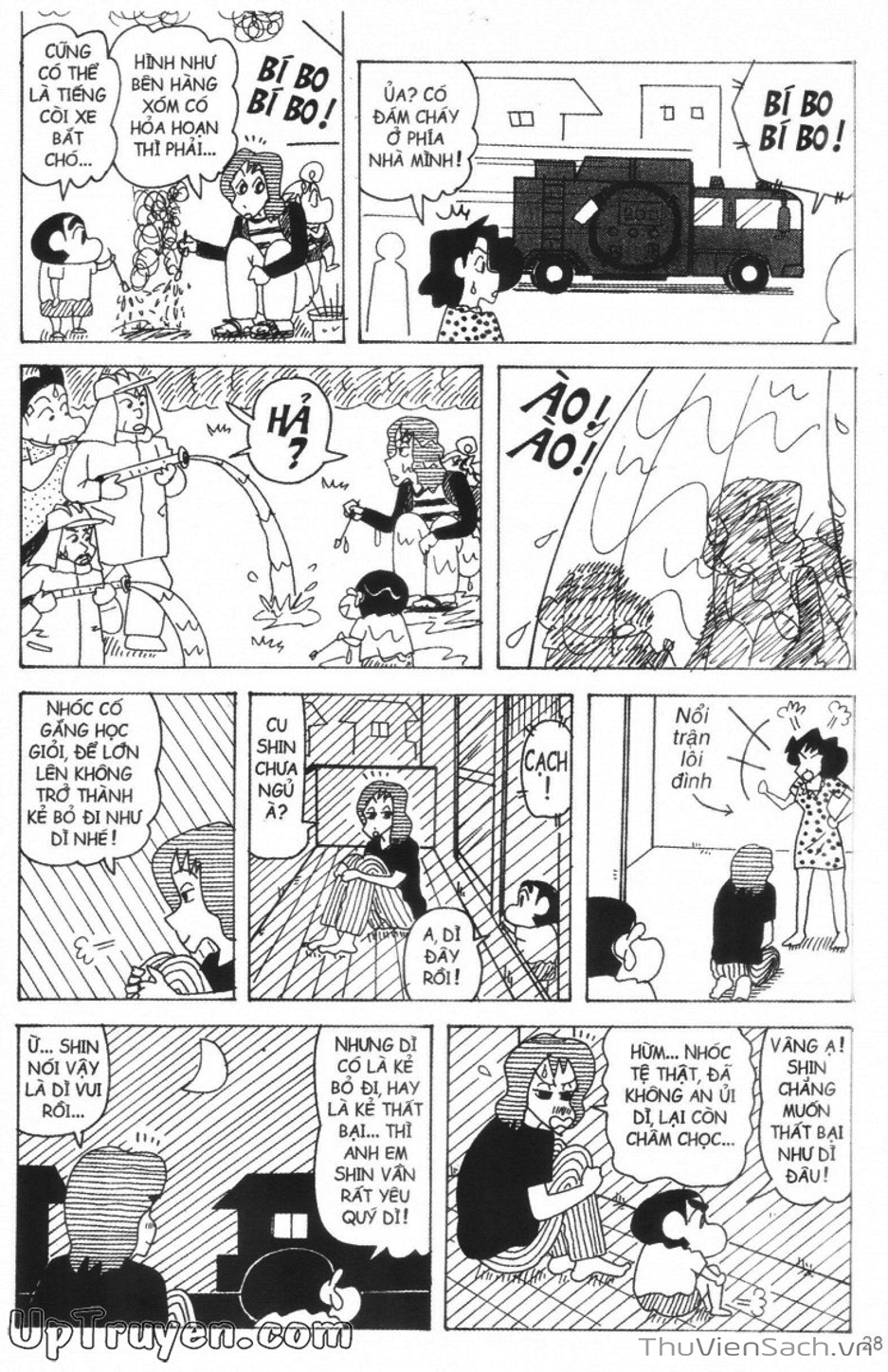 Truyện Tranh Shin - Cậu Bé Bút Chì trang 3