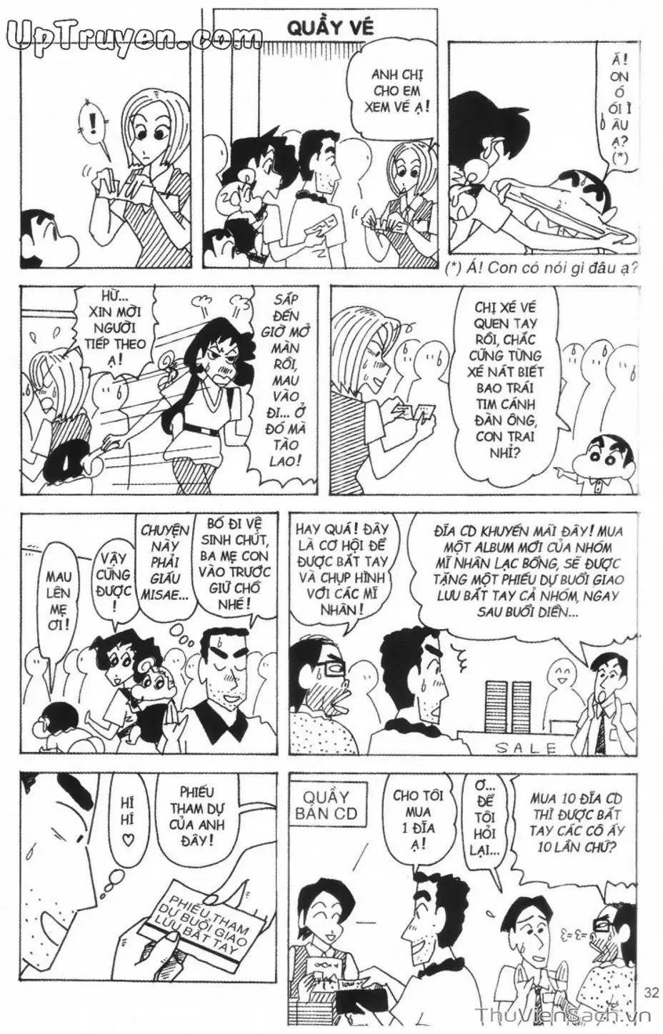 Truyện Tranh Shin - Cậu Bé Bút Chì trang 3