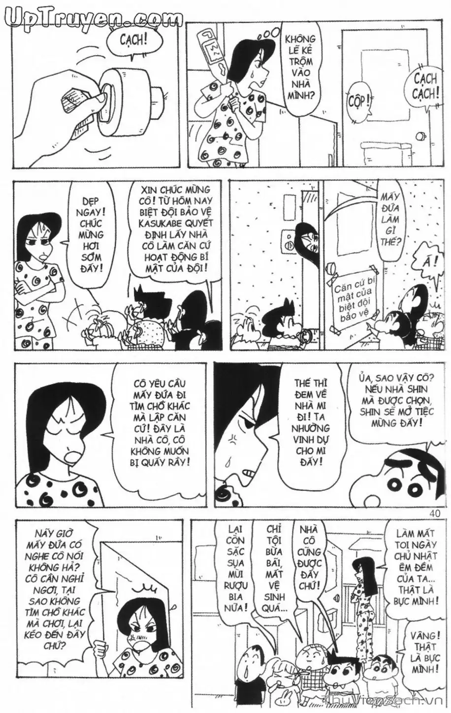 Truyện Tranh Shin - Cậu Bé Bút Chì trang 3