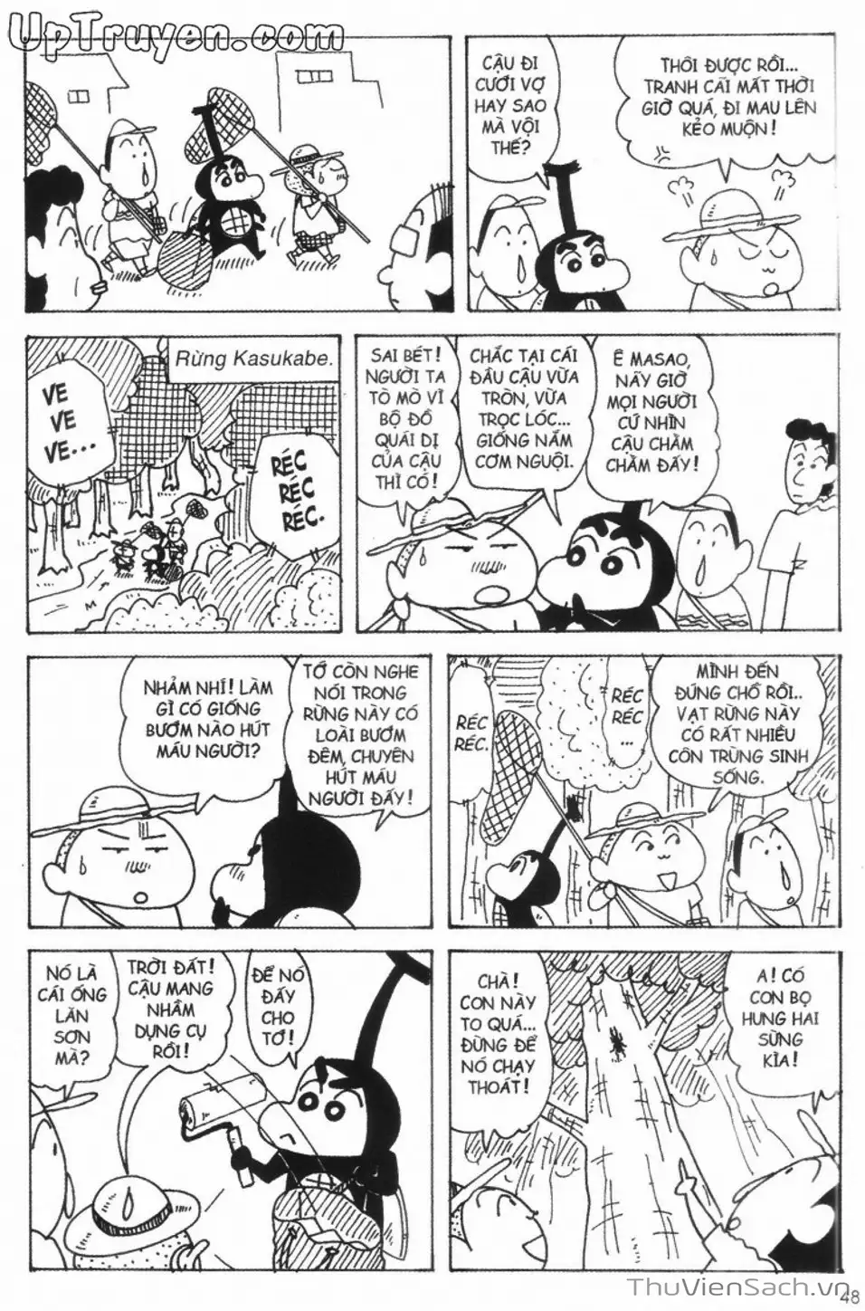 Truyện Tranh Shin - Cậu Bé Bút Chì trang 3