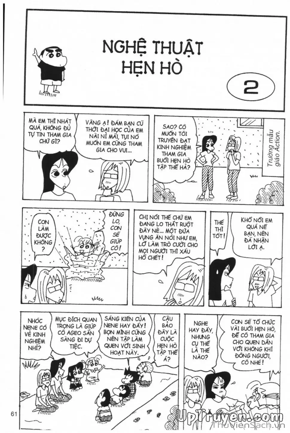 Truyện Tranh Shin - Cậu Bé Bút Chì trang 3