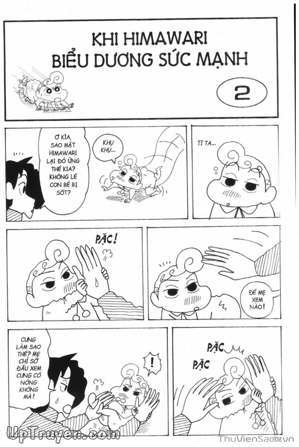 Truyện Tranh Shin - Cậu Bé Bút Chì trang 3