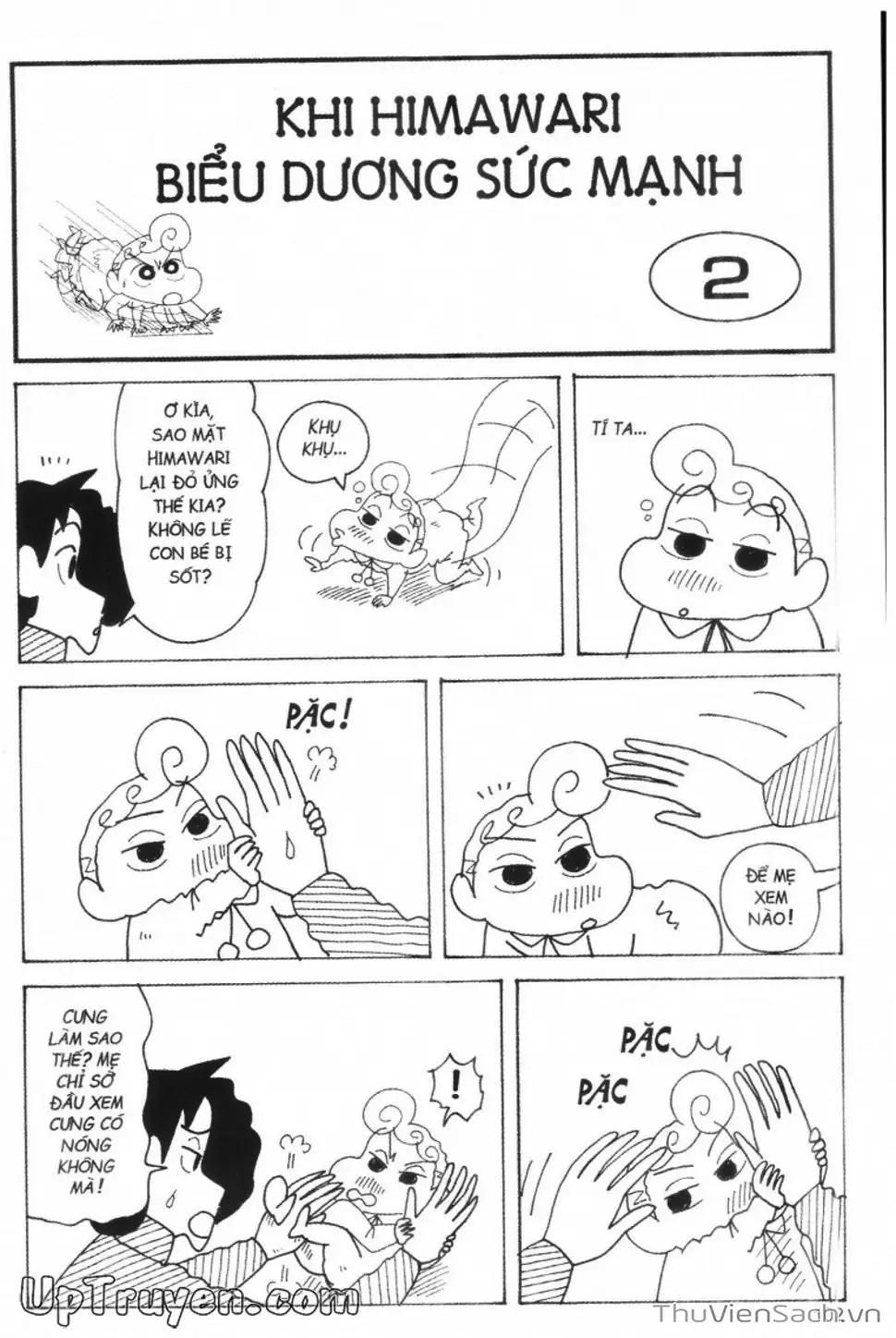 Truyện Tranh Shin - Cậu Bé Bút Chì trang 3