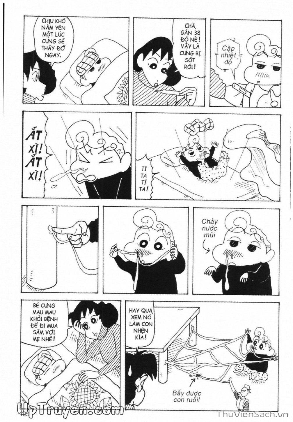 Truyện Tranh Shin - Cậu Bé Bút Chì trang 3