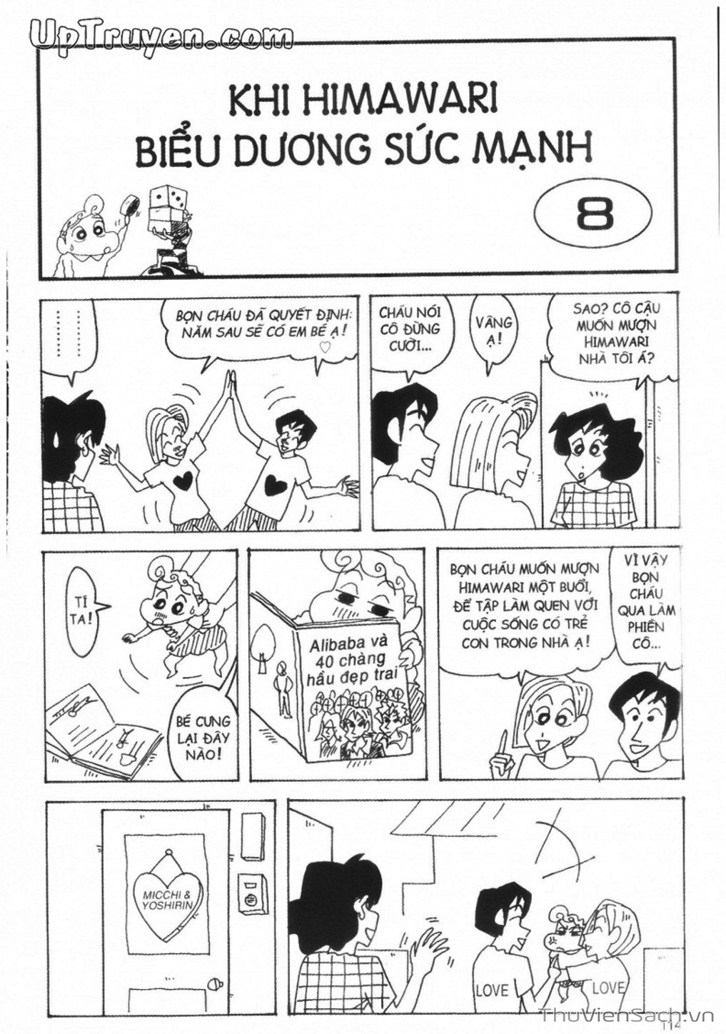 Truyện Tranh Shin - Cậu Bé Bút Chì trang 3