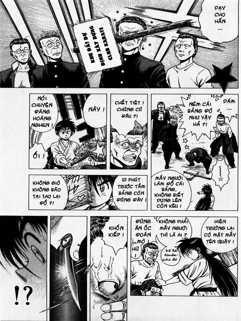 Truyện Tranh Đại Ca Đi Học Judo - Shin Kotaro Makaritoru! Juudouhen trang 5