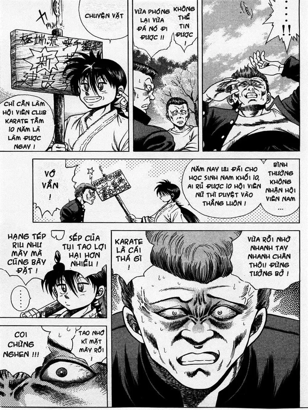 Truyện Tranh Đại Ca Đi Học Judo - Shin Kotaro Makaritoru! Juudouhen trang 5