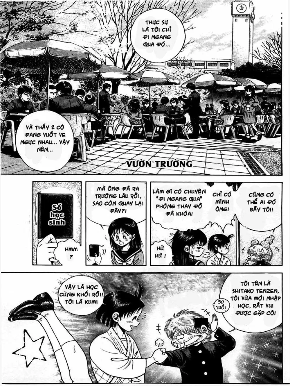 Truyện Tranh Đại Ca Đi Học Judo - Shin Kotaro Makaritoru! Juudouhen trang 5