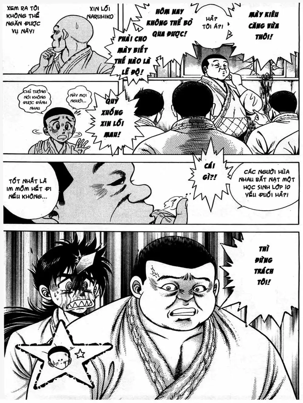 Truyện Tranh Đại Ca Đi Học Judo - Shin Kotaro Makaritoru! Juudouhen trang 5