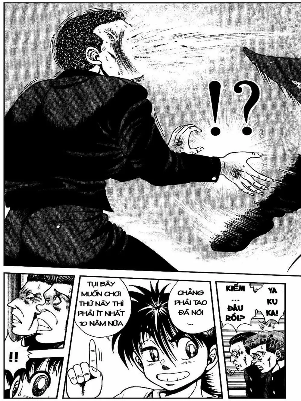 Truyện Tranh Đại Ca Đi Học Judo - Shin Kotaro Makaritoru! Juudouhen trang 5